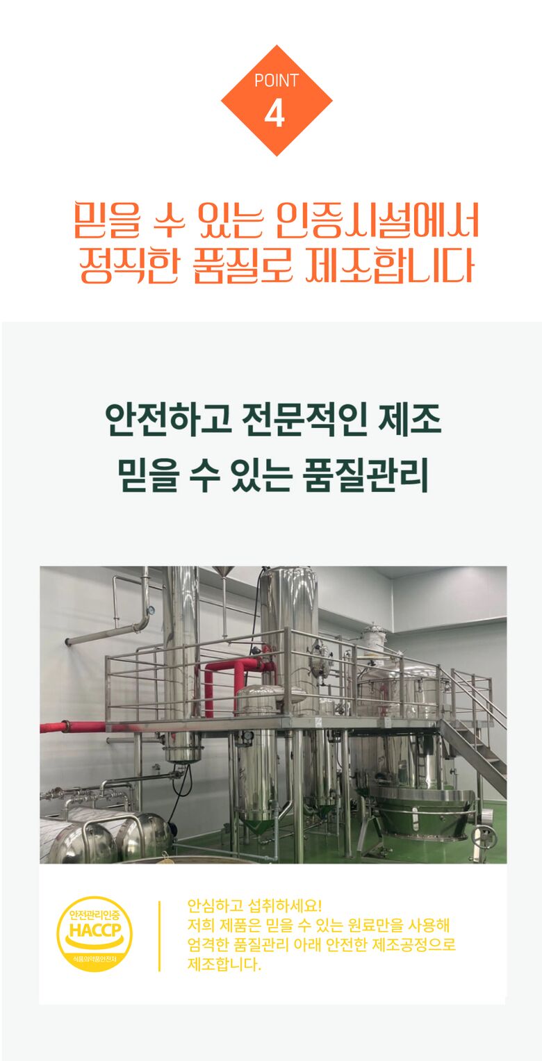 240621_페이지_07